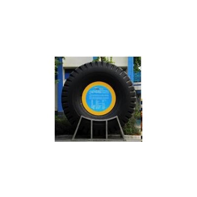 唐山橡胶——全钢子午线工程机械轮胎