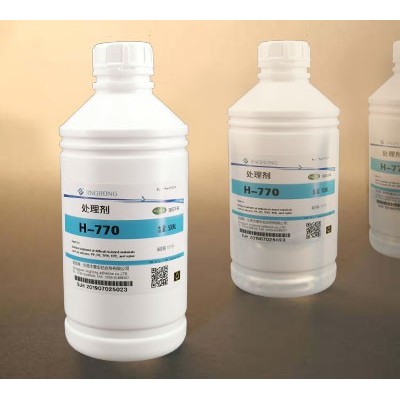 770处理剂对硅胶、TPR、PP塑料PE、TPU表面活性处理