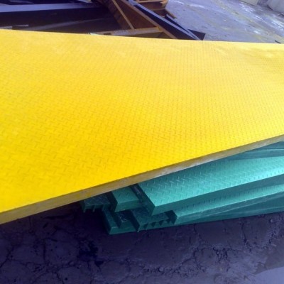 玻璃钢格栅盖板洗车房地面格栅养殖格栅化工厂玻璃钢格栅 可定制