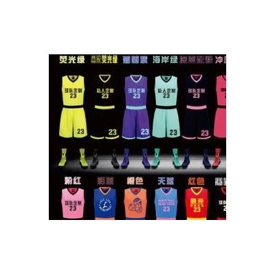 篮球服定制套装男夏季大学生运动训练服团购比赛队服印字篮球衣