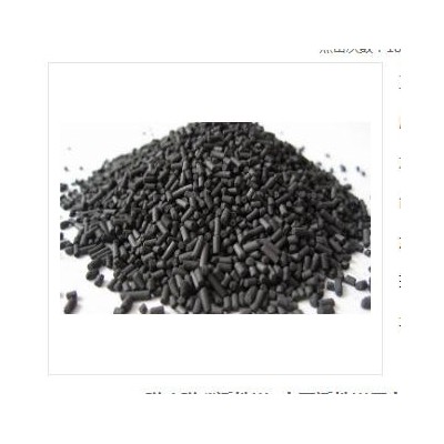 活性炭的生产设备—转炉活化法