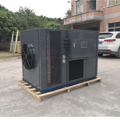 广州惠特高科空气能热泵烘干机-烘干设备生产厂家-香菇烘干机