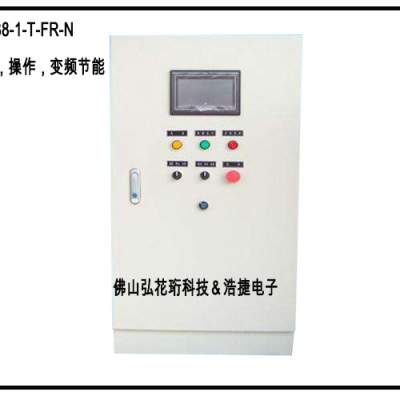 PLC编程风机控制柜，节能监控水泵配电箱