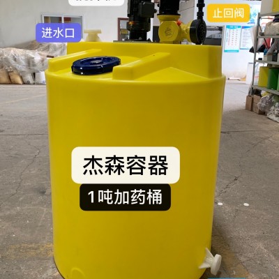 PE材质化工液体排空储罐