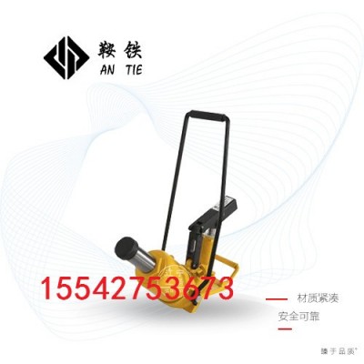 鞍铁GBD-I型轨枕板拨道器轨道器材设备优惠促销