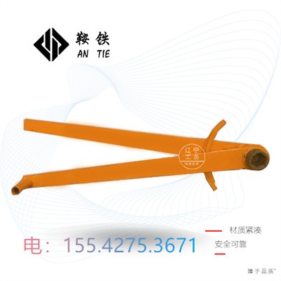 鞍铁TYWB型鱼尾板螺栓扳手铁路施工产品介绍