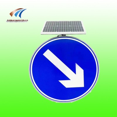 北京自发光交通标识 圆形靠右行驶标志牌 太阳能标志牌支持定制