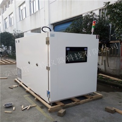GDW－100B高低温试验箱/高低温试验设备/高低温箱