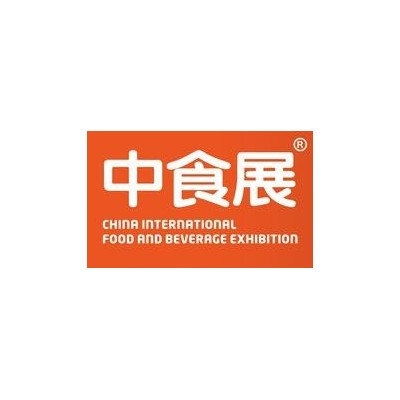 2022第23届中国（上海）国际食品和饮料展览会丨中食展