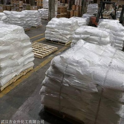 武汉乙基纤维素厂家 乙基纤维素工厂直销 乙基纤维素价格