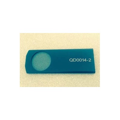 透射式烟度计标准物质GBW(E)130317