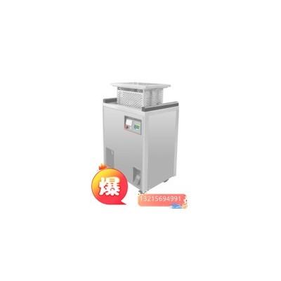 JK-DY1600升降式超声波清洗器，煮沸消毒器