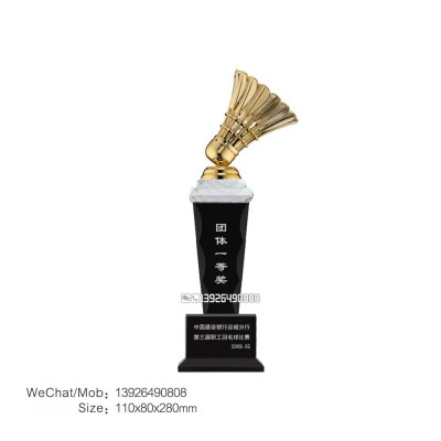 北京男子羽毛球竞赛奖杯,女子羽毛球竞赛水晶奖杯,创意水晶奖杯