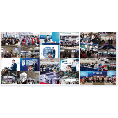2023上海国际检验医学及体外诊断试剂展览会