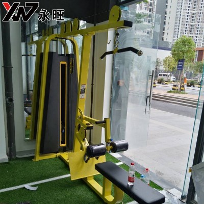 永旺 高拉低拉一体机健身房瑜伽塑形健身器材商用背部力量器械
