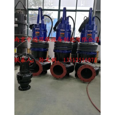 长期提供南京中德WQ潜水排污泵，铸铁功率0.75—550KW