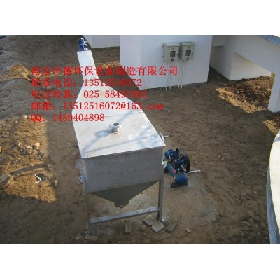 长期提供南京中德LSSF螺旋式砂水分离器，260，320规格
