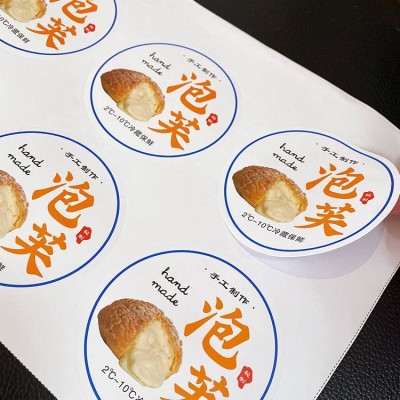 武汉食品面包不干胶标签供应商量大从优 泽雅美印印刷厂