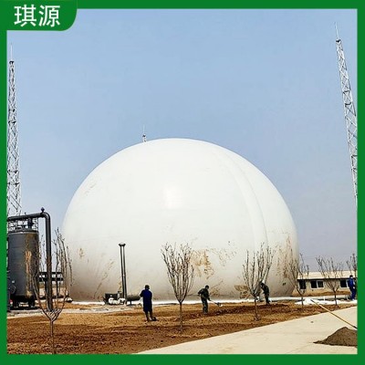 大型独立式双膜气柜 半球形沼气贮气设备 5000立方储气工程