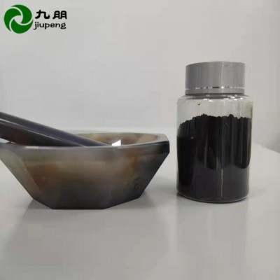 九朋纳米氧化铜 油性、醇分散液 石油废液降解CY-Cu01C