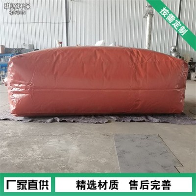 红泥发酵袋 PVC材质袋 软体液化袋 养殖场红泥沼气袋