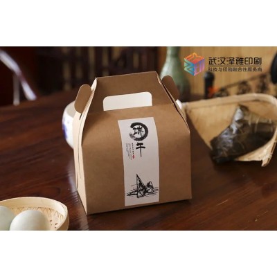 荆门粽子包装盒包装礼盒设计泽雅印刷