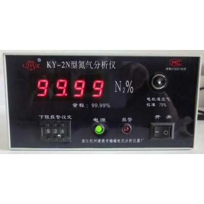 氮气分析仪KY-2N测氮仪 氮气解析仪 氮含量(浓度)测定仪