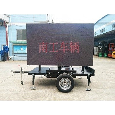 轻型简易LED广告拖车单面屏
