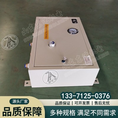QSK-15矿用气动控制箱 QFC气控道岔装置控制箱
