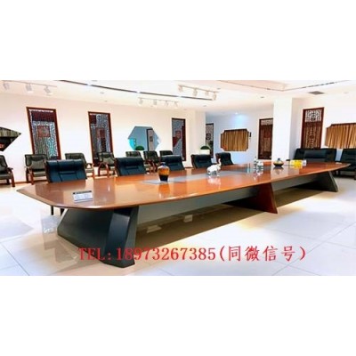 湘潭汉风生产会议桌厂 定制生产会议桌椅厂家