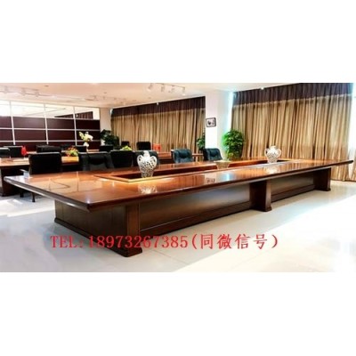 多谋体会议桌 会议桌椅的定制厂家 湘潭汉风家具