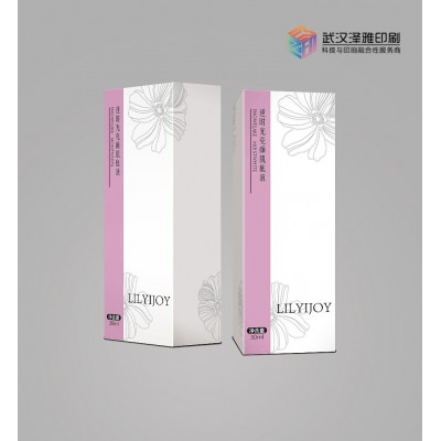 武汉化妆品包装盒茶叶土特产包装定制印刷包装厂家