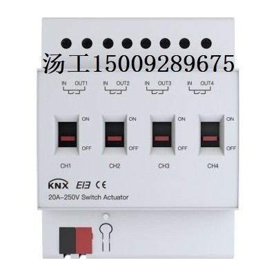 ECS-7000MZM12智能照明控制器-智能照明系统软件