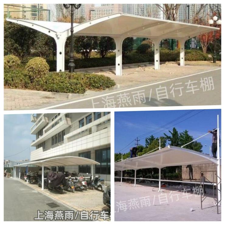 杨浦区电动自行车停车棚-电动伸缩棚-汽车篷-膜材加工