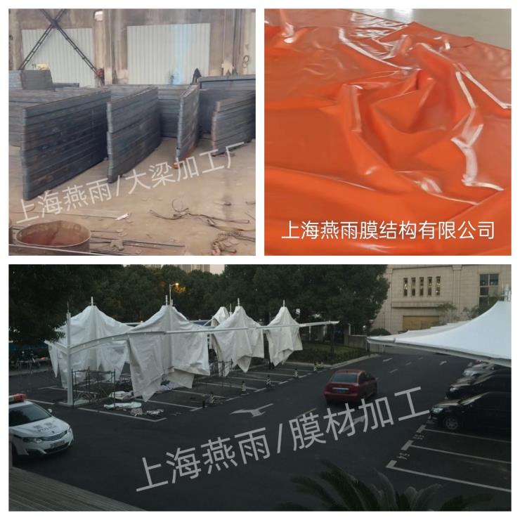 湖北武汉市遮阳棚膜材批发 造型雨棚膜材设计加工服务