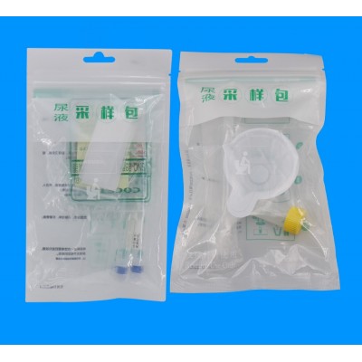 尿杯+尿液采样保存管+吸管滴管用于尿液样本的收集保存及运输