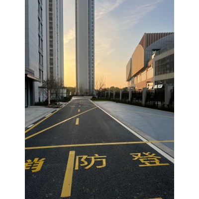 南京道路划线消防登高面划线