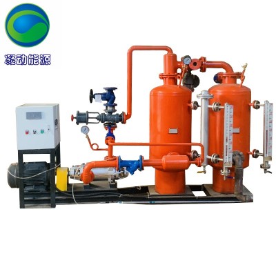 凝动科技双泵高温蒸汽闭密式冷凝水回收设备2.1-6T
