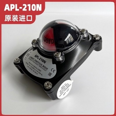 原装进口型 阀门限位开关APL-210N 回信器