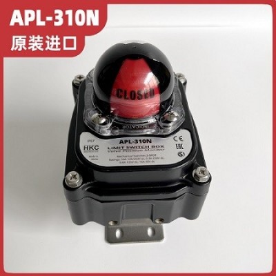 阀门限位开关信号反馈装置 回信器 APL-310N