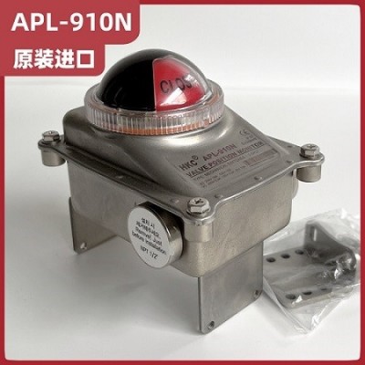 304不锈钢限位开关盒阀门位置信号反馈装置 APL-910N